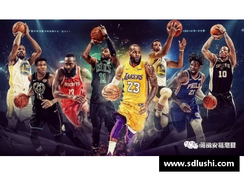 NBA赛事精彩回顾：明星对决与战术深度解析
