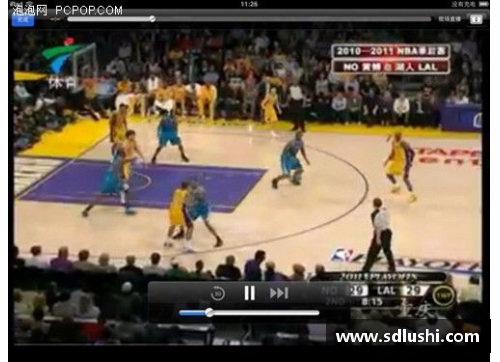 在美国观看NBA直播的最佳应用推荐