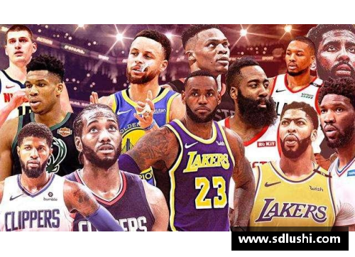 NBA直播精彩呈现：最新赛况、明星球员表现及赛季分析全在这里